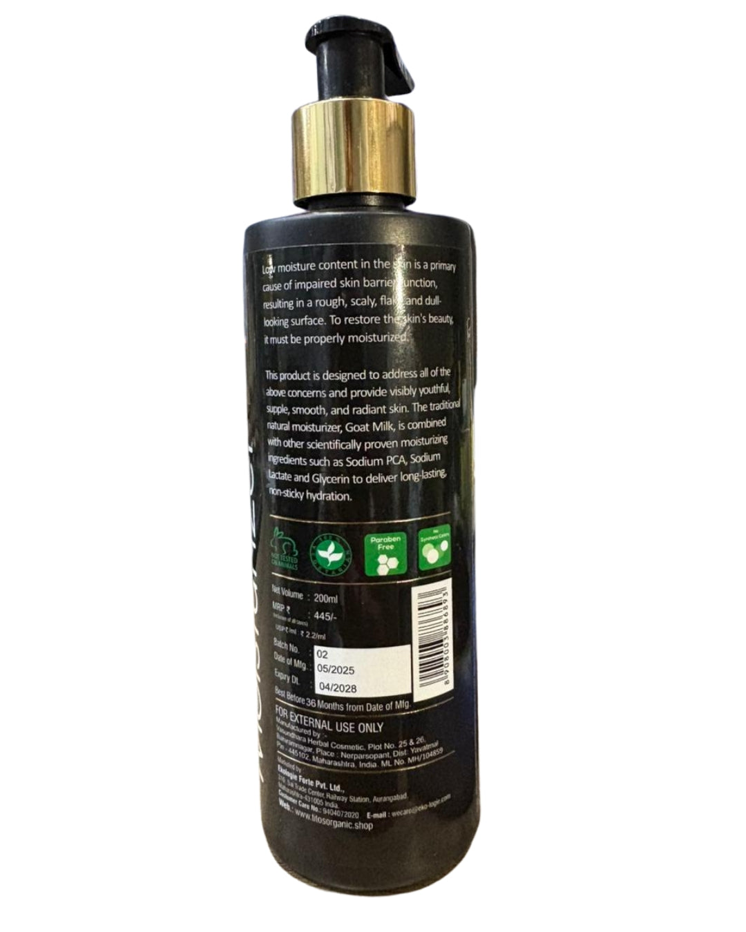 Goat Milk Skin Moisturizer